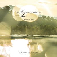 Promise in Love feat. Jose James” by DJ Mitsu The Beats - トラック