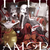 クラリムステラ” by 藍月なくる - トラック・歌詞情報 | AWA