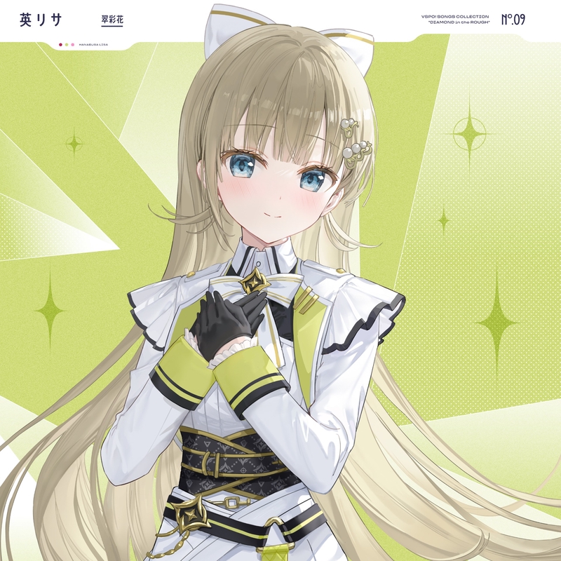 英リサ プレイマット α1 ぶいすぽっ！ 部屋&ハンドガン 英リサ スリーブ&