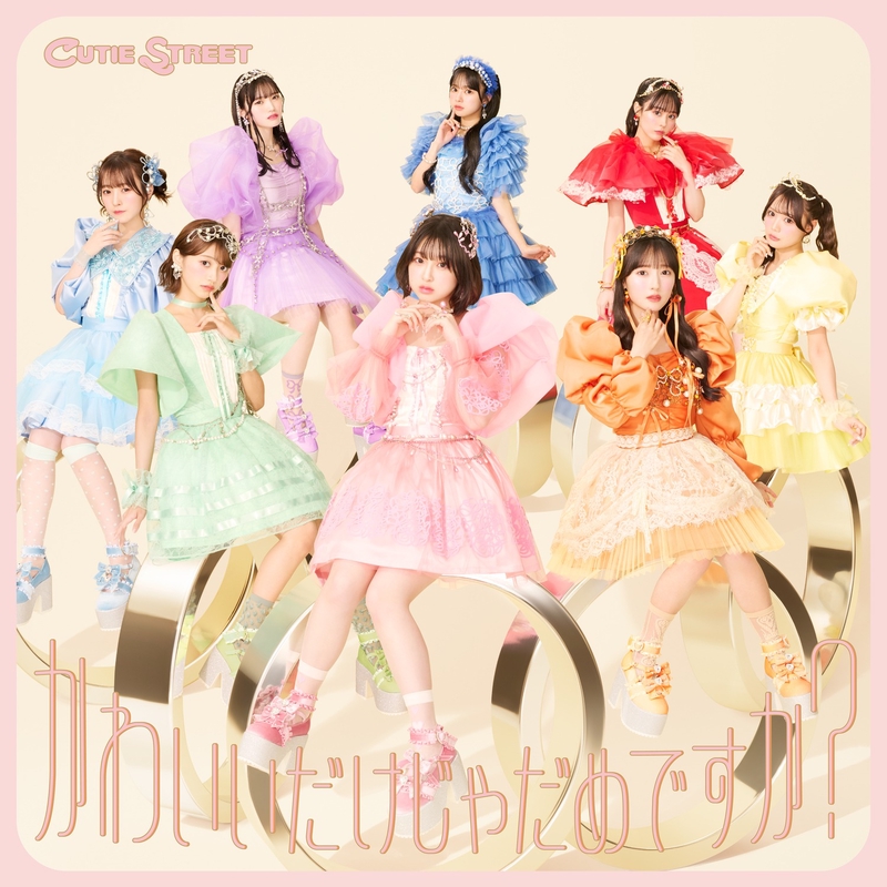 ミンライです cccd421a53d799660c33.w630.h630