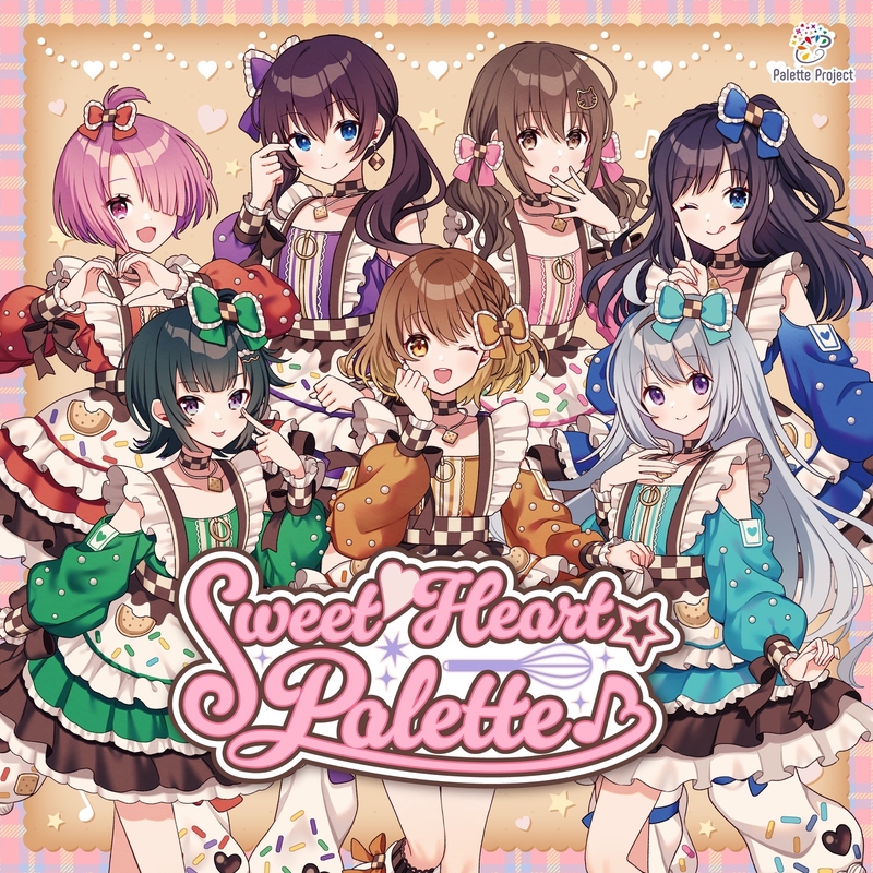 Sweet♡Heart☆Palette♪” by Palette Project - トラック・歌詞情報 | AWA
