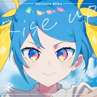 Nobody - *Luna, びび feat. 鏡音レン - Vocaloid Database