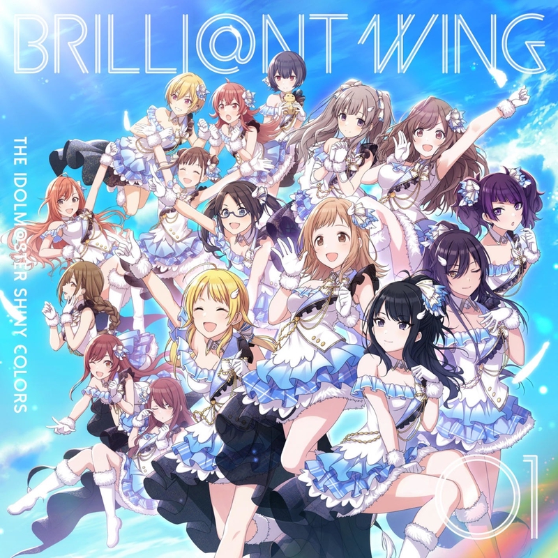 超爆安 Wings!! the Spread (2023 シャイニーカラーズ by Ver.)” ポスター