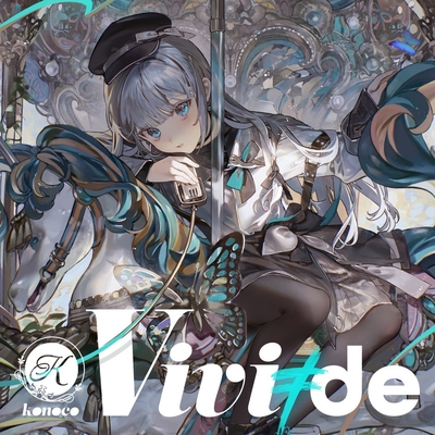 Lundi By Konoco トラック 歌詞情報 Awa