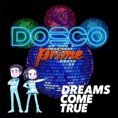 うれしい たのしい 大好き Dosco Prime Version By Dreams Come True トラック 歌詞情報 Awa