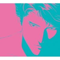 シンセスピアンズ” by GOATBED - トラック・歌詞情報 | AWA