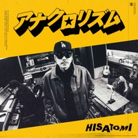 楽園 (feat. DOZAN11)” by HISATOMI - トラック・歌詞情報 | AWA