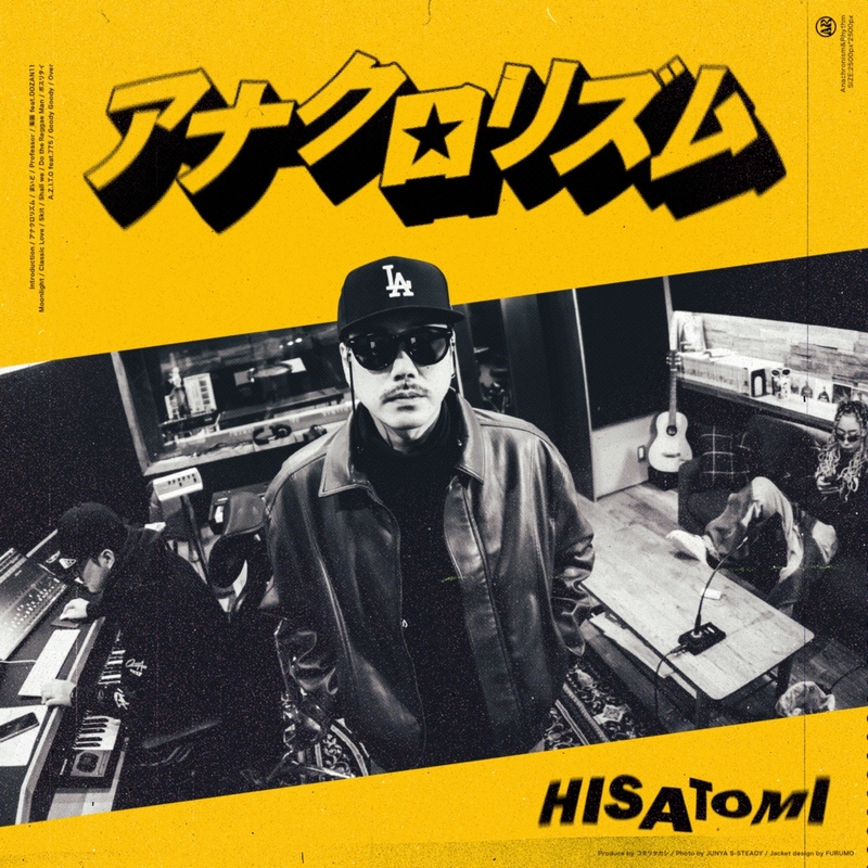 A.Z.I.T.O (feat. 775)” by HISATOMI - トラック・歌詞情報 | AWA