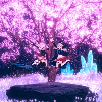 ヒトガタ/愛包ダンスホール - アルバム情報 | AWA