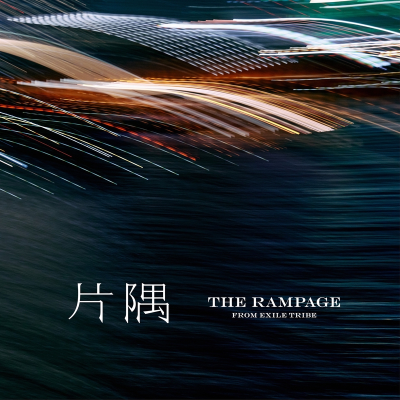 ✩ THE RAMPAGE アルバム ✩ - DVD/ブルーレイ