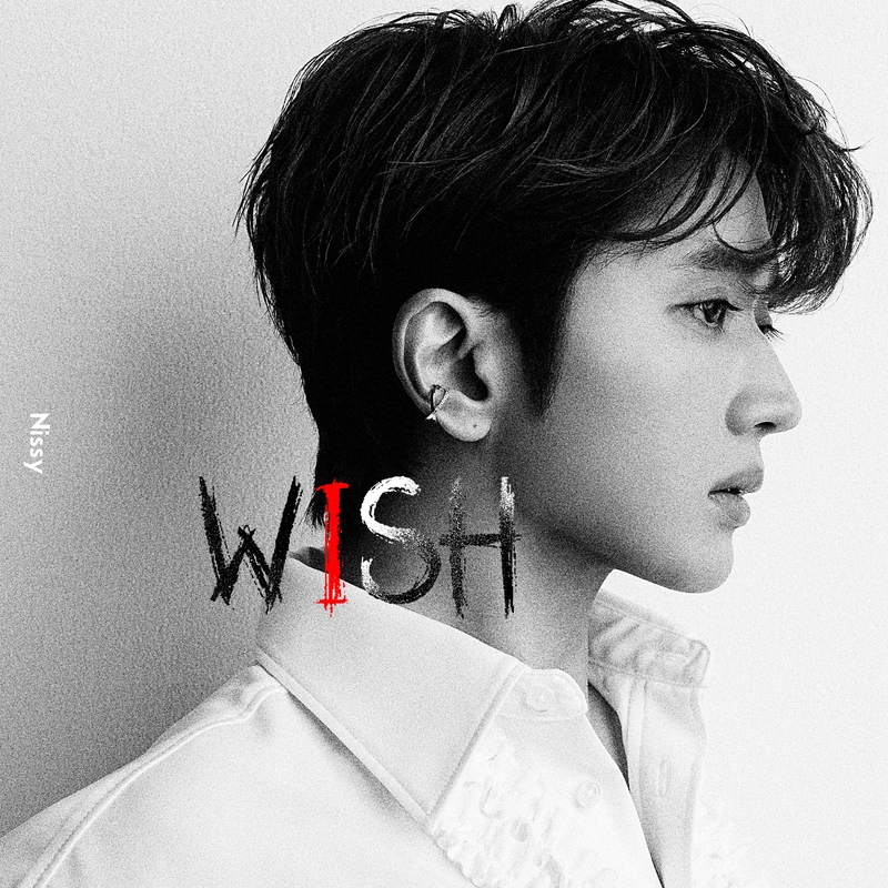 WISH” by Nissy(西島隆弘) - トラック・歌詞情報 | AWA