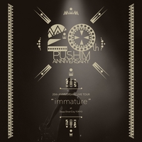 a song dedicated(In This Together Mix)” by PUSHIM - トラック