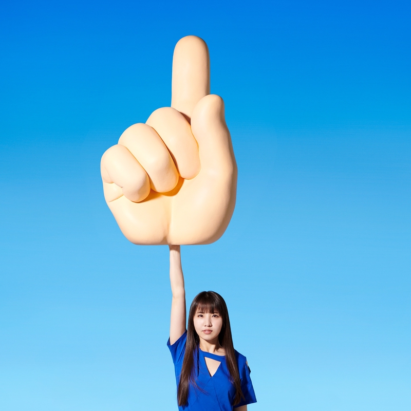 答 By 阿部真央 トラック 歌詞情報 Awa