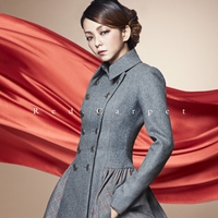 Mint By 安室奈美恵 トラック 歌詞情報 Awa