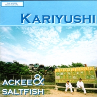 WE WANT LOVE” by ACKEE & SALTFISH - トラック・歌詞情報 | AWA