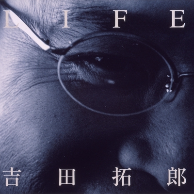 I M In Love By 吉田拓郎 トラック 歌詞情報 Awa