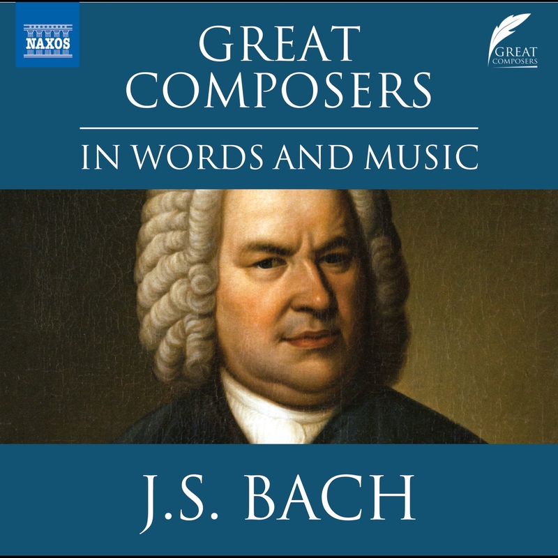 J.S. バッハ: 平均律クラヴィーア曲集 第1巻 BWV 846-869 - フーガ第24