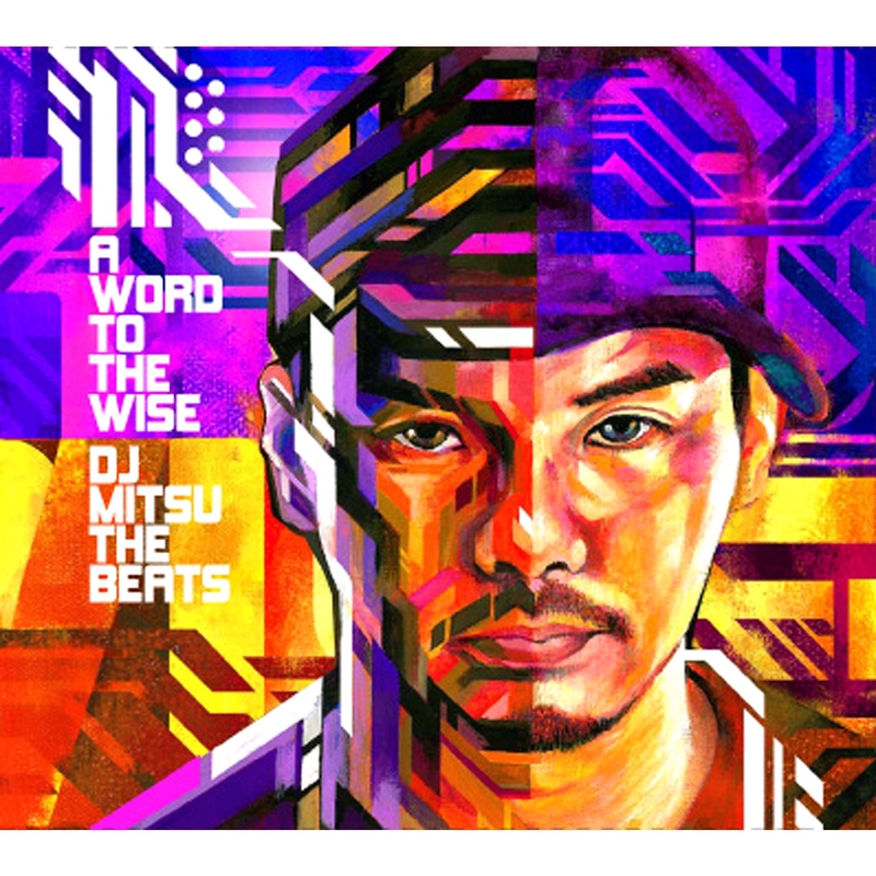 Promise in Love feat. Jose James” by DJ Mitsu The Beats - トラック