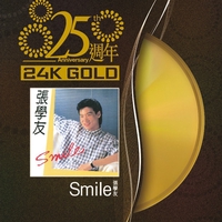 ジャッキー・チュン - アルバム・トラック情報 | AWA