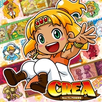 ラコタス ランデブー By Daito Music トラック 歌詞情報 Awa