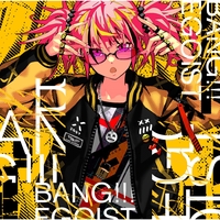 Kabaneri Of The Iron Fortress By Egoist トラック 歌詞情報 Awa