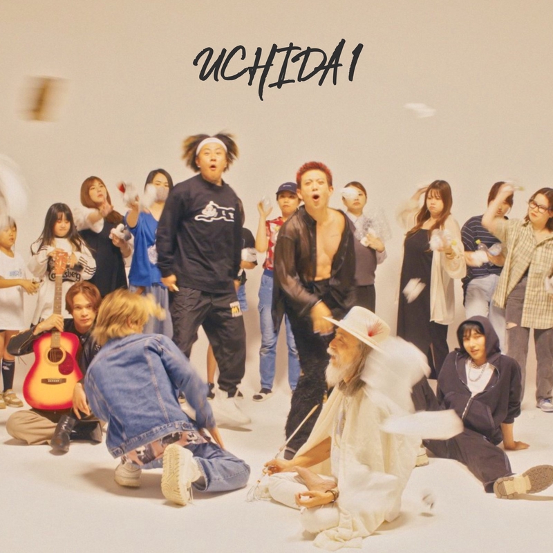 UCHIDA 1” by GINTA & ODAKEi - トラック・歌詞情報 | AWA
