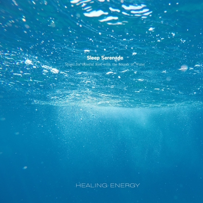 Dreams of Olympus -SPA ver.-” by Healing Energy - トラック・歌詞