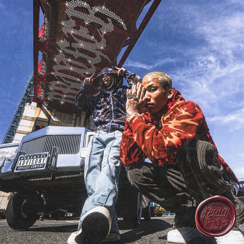 CHANEL (feat. MIKADO)” by six & CanDy - トラック・歌詞情報 | AWA