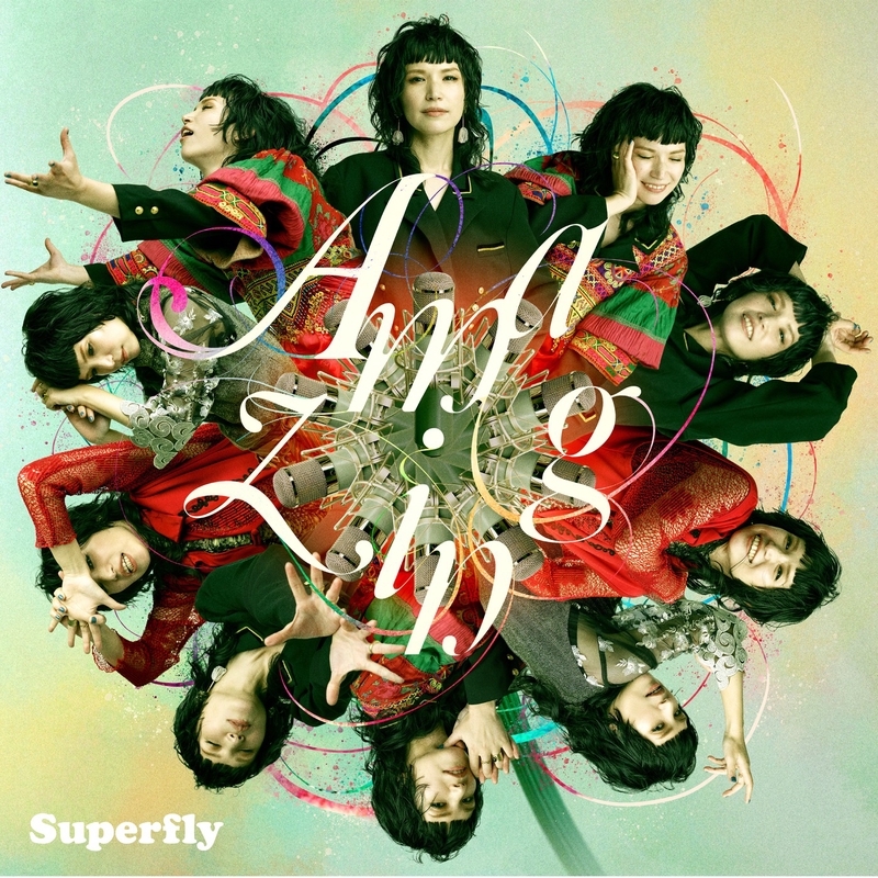 渚” by Superfly - トラック・歌詞情報 | AWA