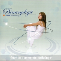 first odyssey of fripSide - アルバム情報 | AWA