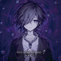 涙腺回路” by ゆきむら。 - トラック・歌詞情報 | AWA