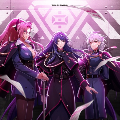 Mic rewrites the ending” by ヒプノシスマイク -D.R.B- (中王区 Mic rewrites the ending” by ヒプノシスマイク -D.R.B- (中王区