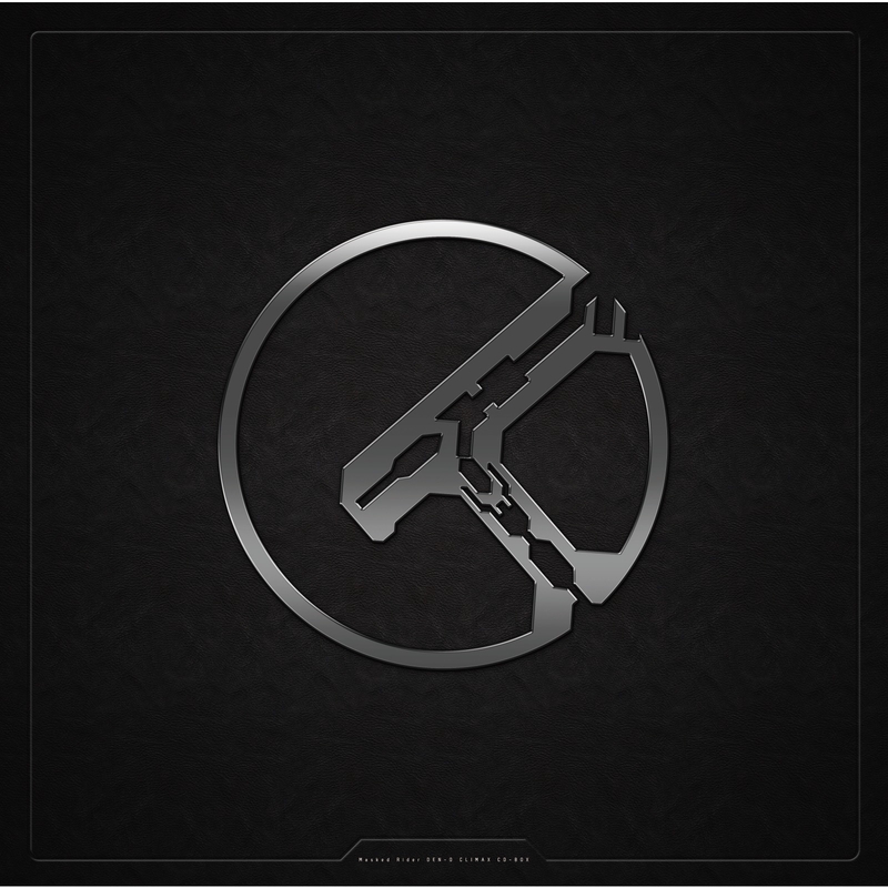 Double Action Climax Form キンタロス セリフver By モモタロス ウラタロス キンタロス リュウタロス デネブ Cv 関俊彦 遊佐浩二 てらそままさき 鈴村健一 大塚芳忠 トラック 歌詞情報 Awa