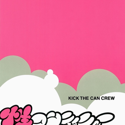 性コンティニュー By Kick The Can Crew トラック 歌詞情報 Awa