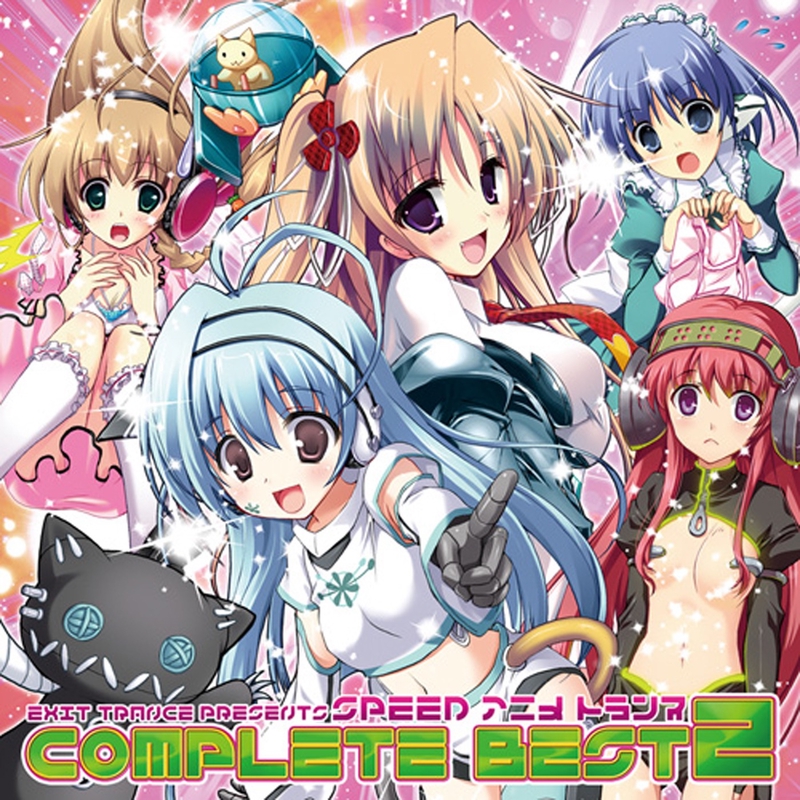 Beautiful World By B U S Feat Yurie トラック 歌詞情報 Awa