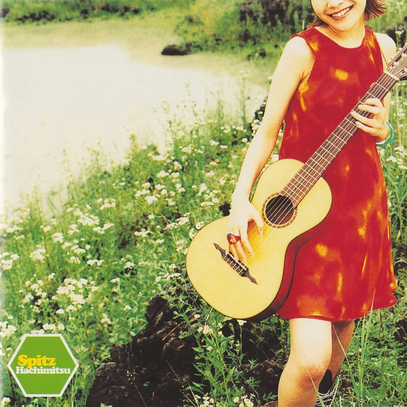 涙がキラリ By スピッツ トラック 歌詞情報 Awa