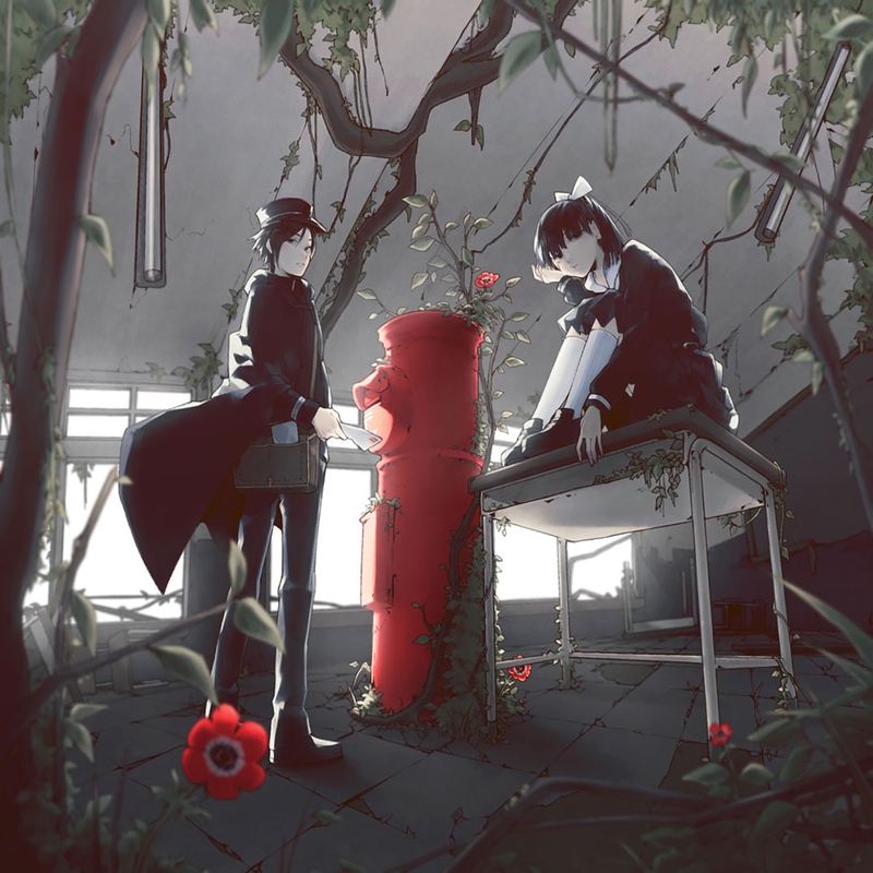 脱獄” by Neru - トラック・歌詞情報 | AWA