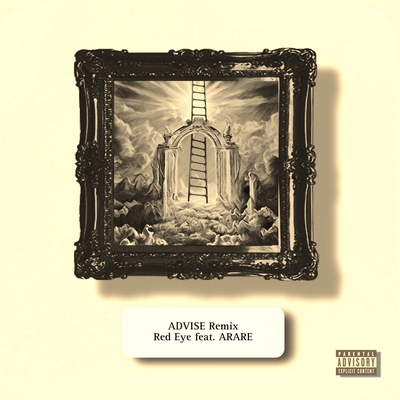 ARAREになります。 ARARE - ADVISE [TAK-Z DUB-Lalabella (痛みの手紙) Riddim