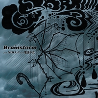 Brainstorm (feat. NIHA-C)” by TORAUMA - トラック・歌詞情報 | AWA