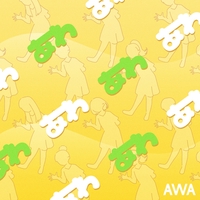 ラブソングを聴こう Full Ver あわあわダンス By Awa トラック 歌詞情報 Awa ラブソングを聴こう Full Ver あわあわダンス By Awa トラック 歌詞情報 Awa