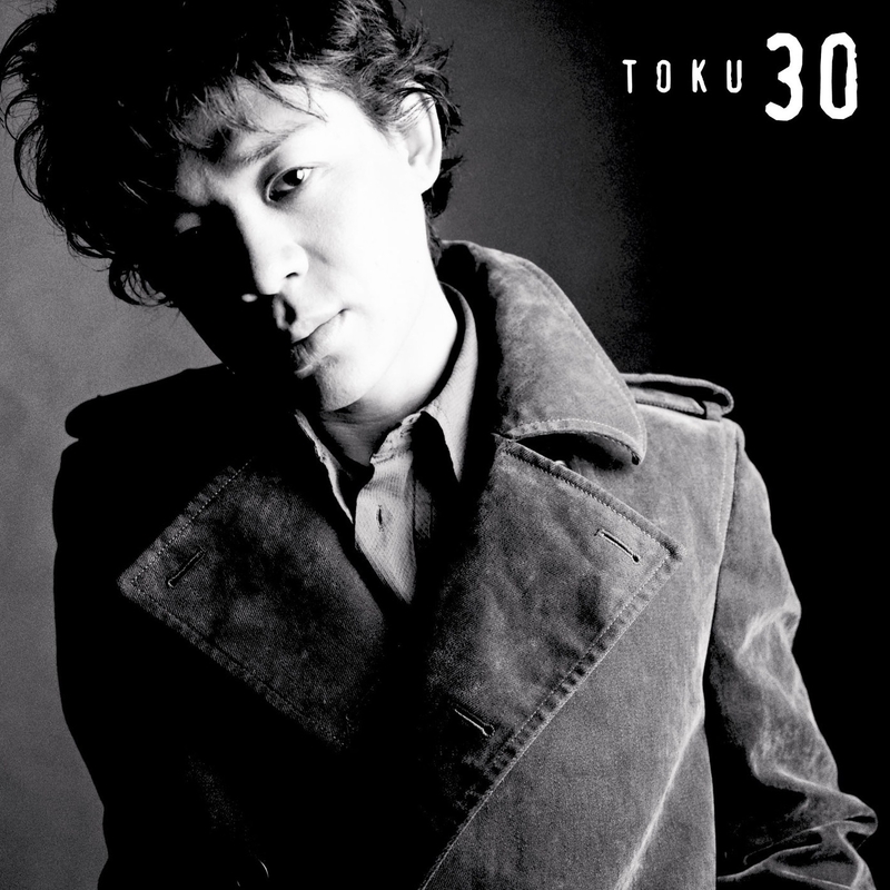 ”ハロー・イッツ・ミー” by TOKU - トラック・歌詞情報 | AWA
