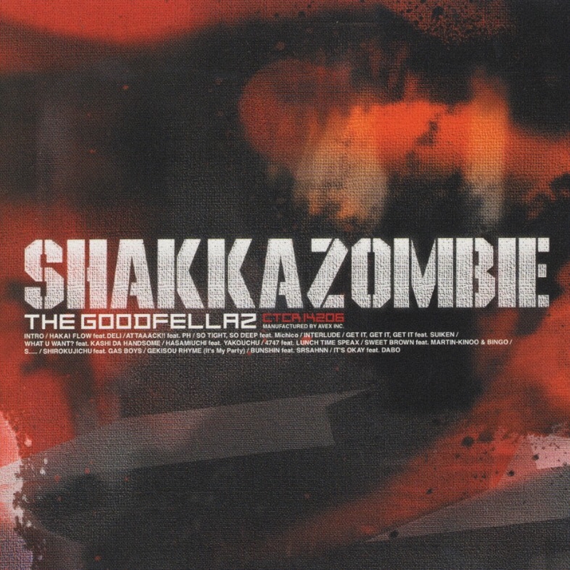 4747 feat. LUNCH TIME SPEAX” by SHAKKAZOMBIE - トラック
