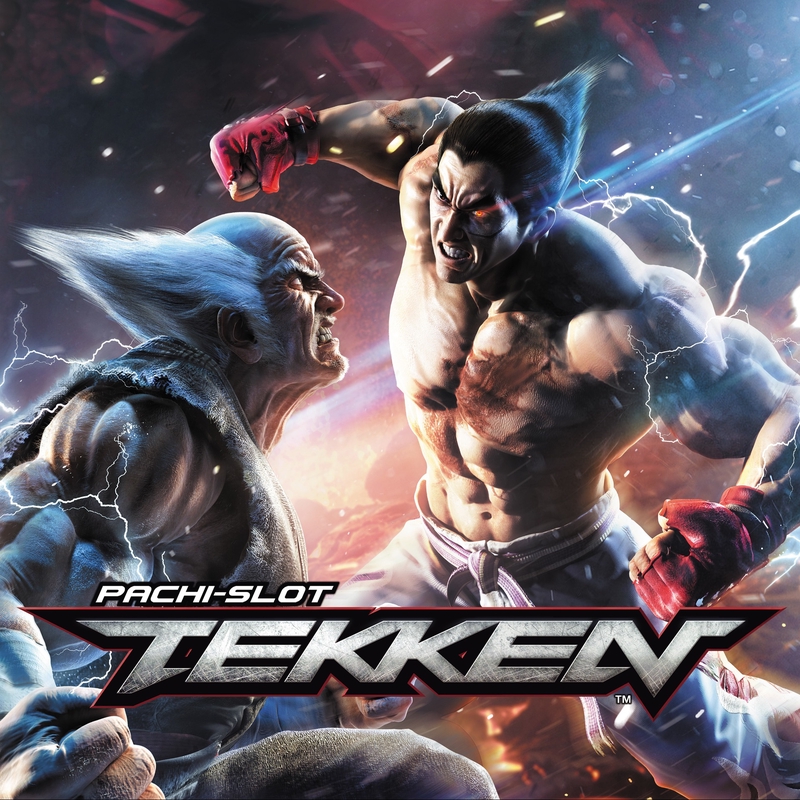 2枚セット ポスター 3rd 2nd 鉄拳 【非売品】パチスロ TEKKEN 山佐ネクスト株式会社 | 機種情報：パチスロ鉄拳2nd ホビー・楽器・アート