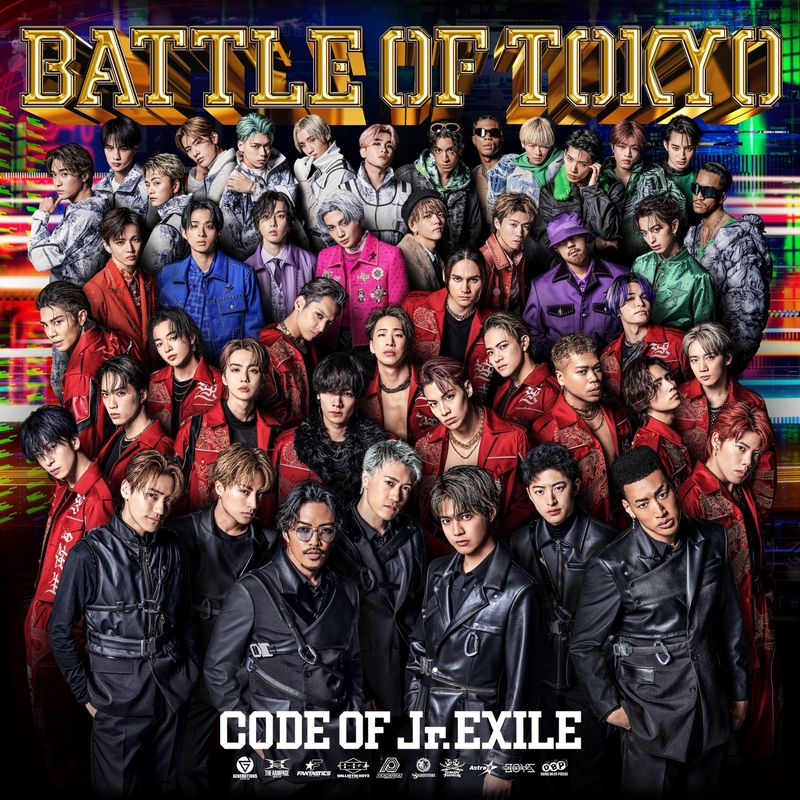 ポップス+ロック(邦楽) THE RAMPAGE - THE RIOT / THE RAMPAGE / BATTLE OF TOKYO THE RAMPAGE from EXILE TRIBE「CALL OF JUSTICE」配信