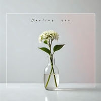 Darlingyou☺︎ Darling you” by あれくん & もなか。 - トラック・歌詞情報 | AWA