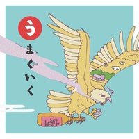奮闘中” by CHOUJI - トラック・歌詞情報 | AWA