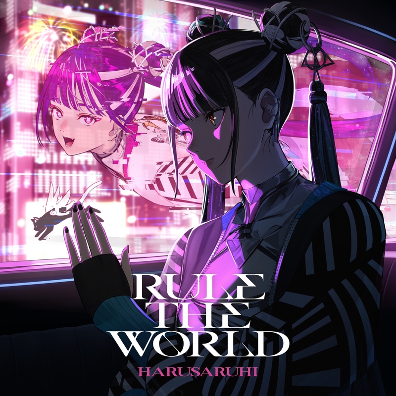 XRXD” by 春猿火 - トラック・歌詞情報 | AWA
