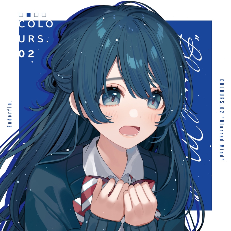 Horizon Claire | OTHER LABEL,Endorfin. | TANO*C STORE