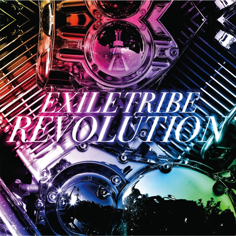 Choo Choo Train By Exile Tribe トラック 歌詞情報 Awa