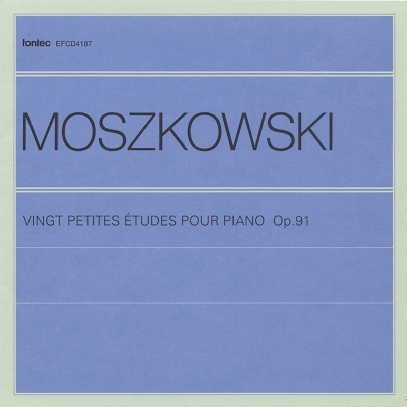 モシュコフスキー の小練習曲 4 Allegro By 藤原亜美 トラック 歌詞情報 Awa